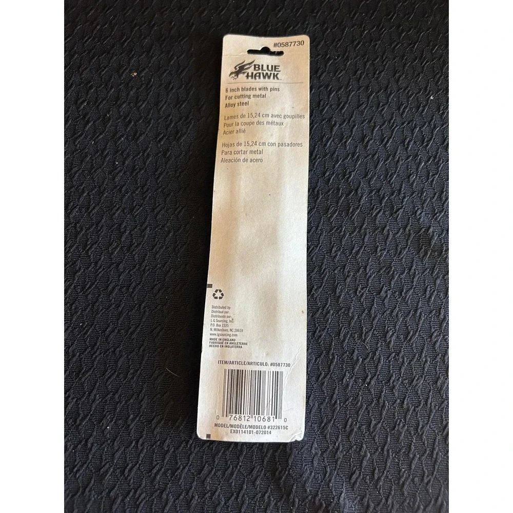 5 Count‎ Blue Hawk Junior Hacksaw Blades (item #0587730)